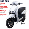 A055 12inch 700/900W 65km/H Speed Scooter Adult Electric Moped with Pedals