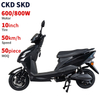 A013 10inch 600/800W 50km/H Speed Chinese Electric Moped
