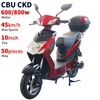 A209 10inch 600/800W 45km/H Speed Import Electric Scooters From China