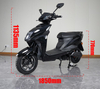 A013 10inch 600/800W 50km/H Speed Chinese Electric Moped