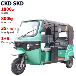 TR0101 1800W 90km Range Wholesale Price Three Wheel Electric Tricycle