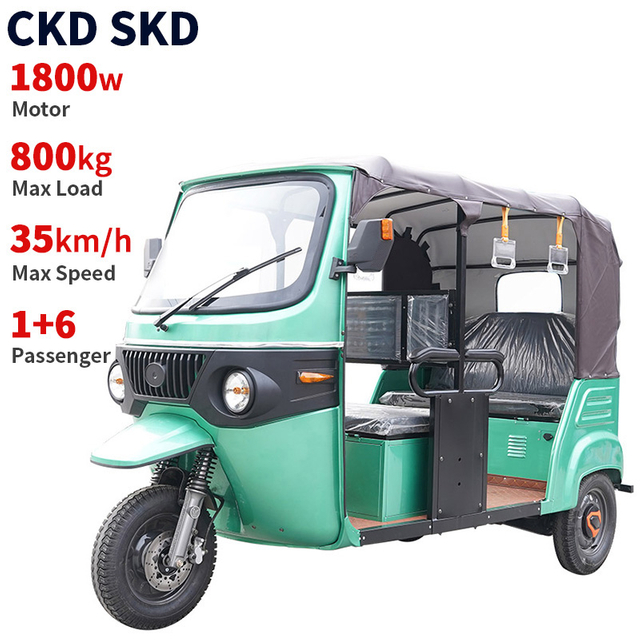 TR0101 1800W 90km Range Wholesale Price Three Wheel Electric Tricycle