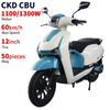 A049 12inch 1100/1300W 60km/H Speed Oem Brand Electric Mobility Moped China Factory Fast Electric Motorcycle