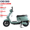 A082 12inch 1100/1300W wholesale adult electric motorbike 60km/H Speed electric adult motorcycle with high quality