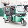 TR0101 1800W 90km Range Wholesale Price Three Wheel Electric Tricycle