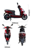 A191 12inch 1100/1300W 60km/H Speed China Cheap Factory Wholesale Electric Motorcycle