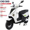 A066 12inch 1100/1300W 60km/H High Speed Electric Motorbike Racing Motorcycle Adult Moped Electric Motorcycle for Sale