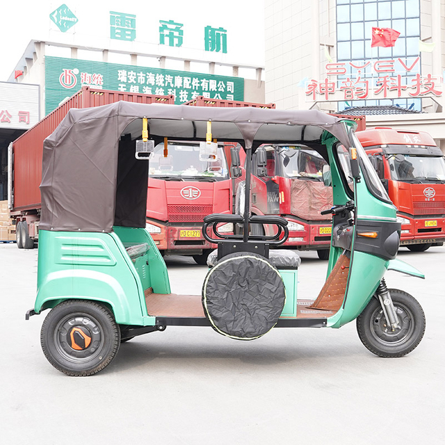 TR0101 1800W 90km Range Wholesale Price Three Wheel Electric Tricycle