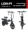 LDH-F1 14inch 250W 25km/H Speed Best Selling China Ebike Factory